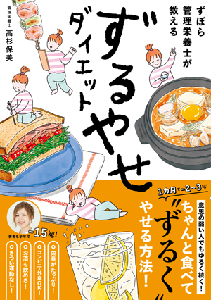 掲載雑誌2