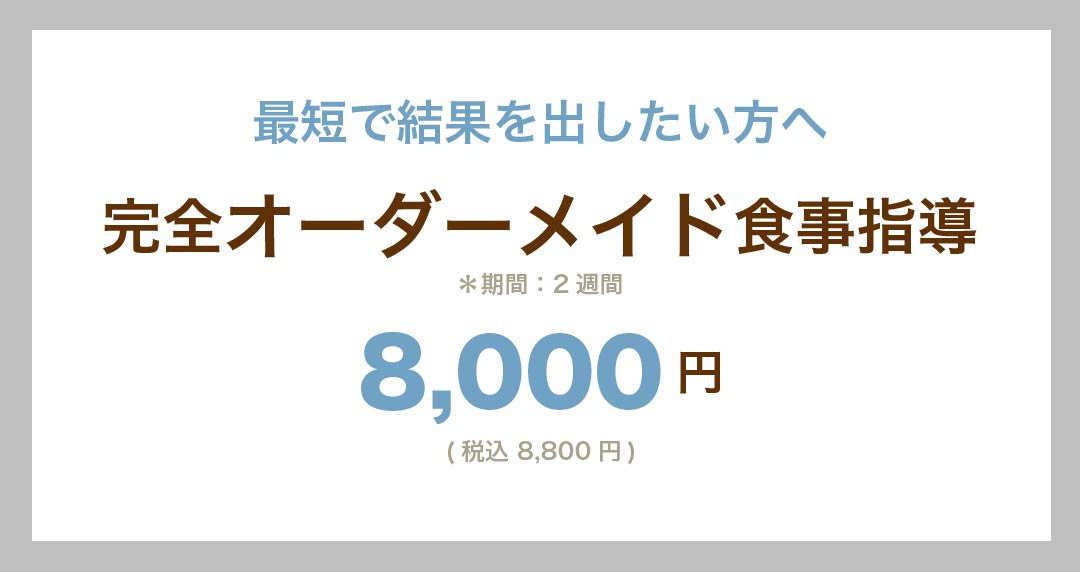 特典1