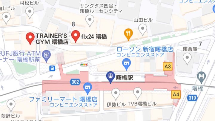 ⑦全店舗が駅から6分以内